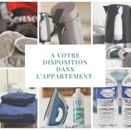 Le Carnot Avec 2 Separes Et Parking Privatif Et Securise אראס